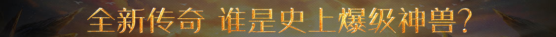 登科網